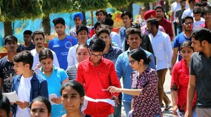 NTA Announces JEE Main 2026 Session 1 Registration, Exam Dates Released