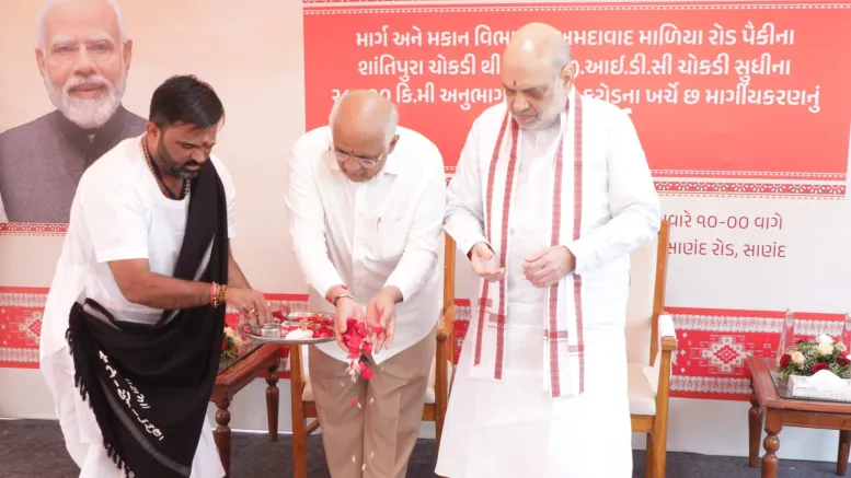 Amit Shah Lays Foundation for Six-Lane Shantipura-Khoraj GIDC Road, Boosting Gujarat’s Industrial Connectivity