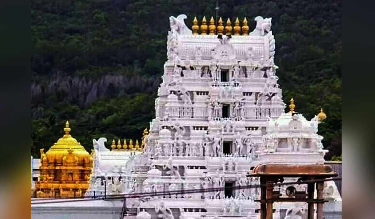 Devotees Contribute Heavily to Lord Venkateswara, Online Donations Surpass ₹579 Crore