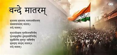 150 Years of Vande Mataram: A Tribute to India’s Timeless Song of Patriotism