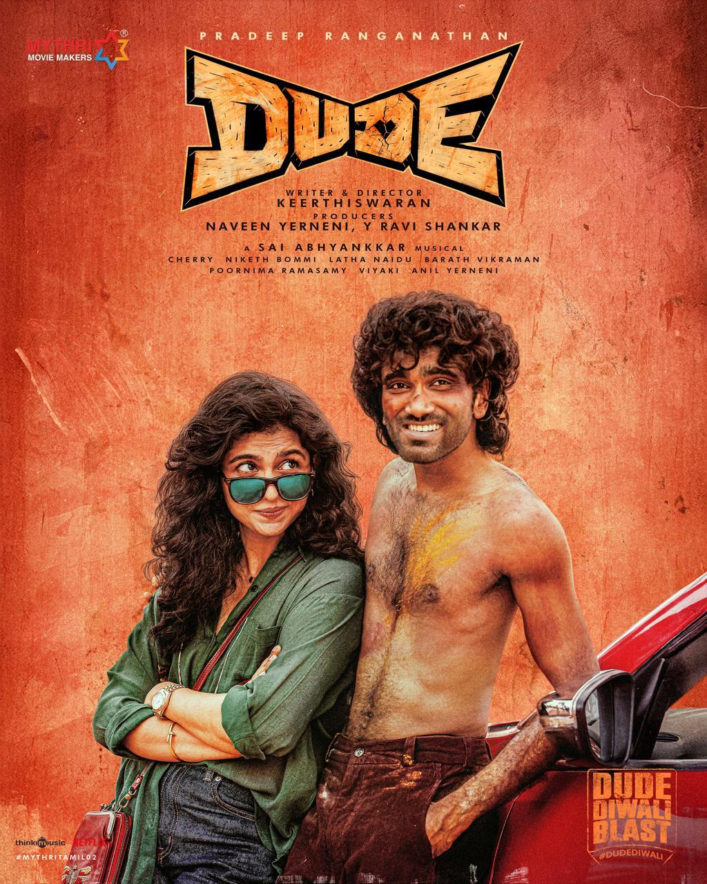‘Dude’ OTT Release: Pradeep and Mamitha’s Film Set for Streaming Premiere