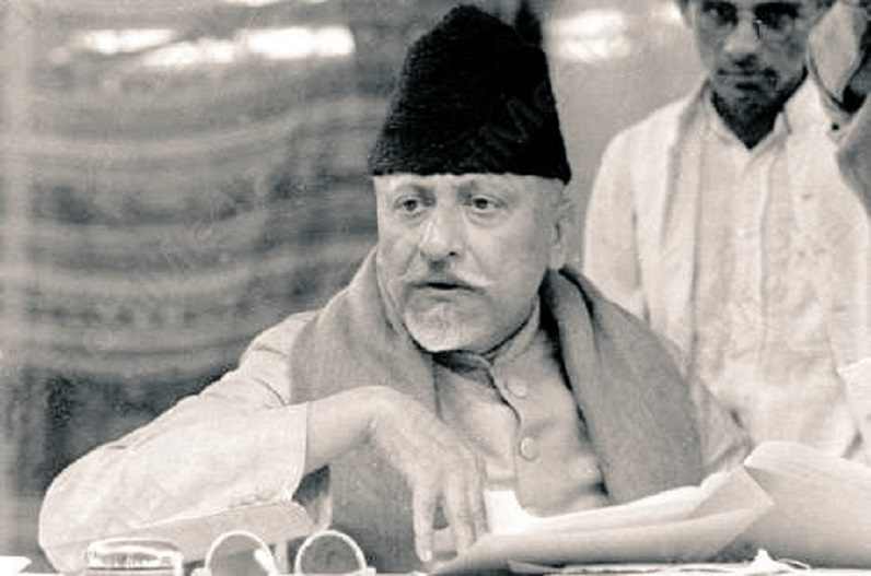 National Education Day: Celebrating Maulana Abul Kalam Azad’s Vision for an Educated India