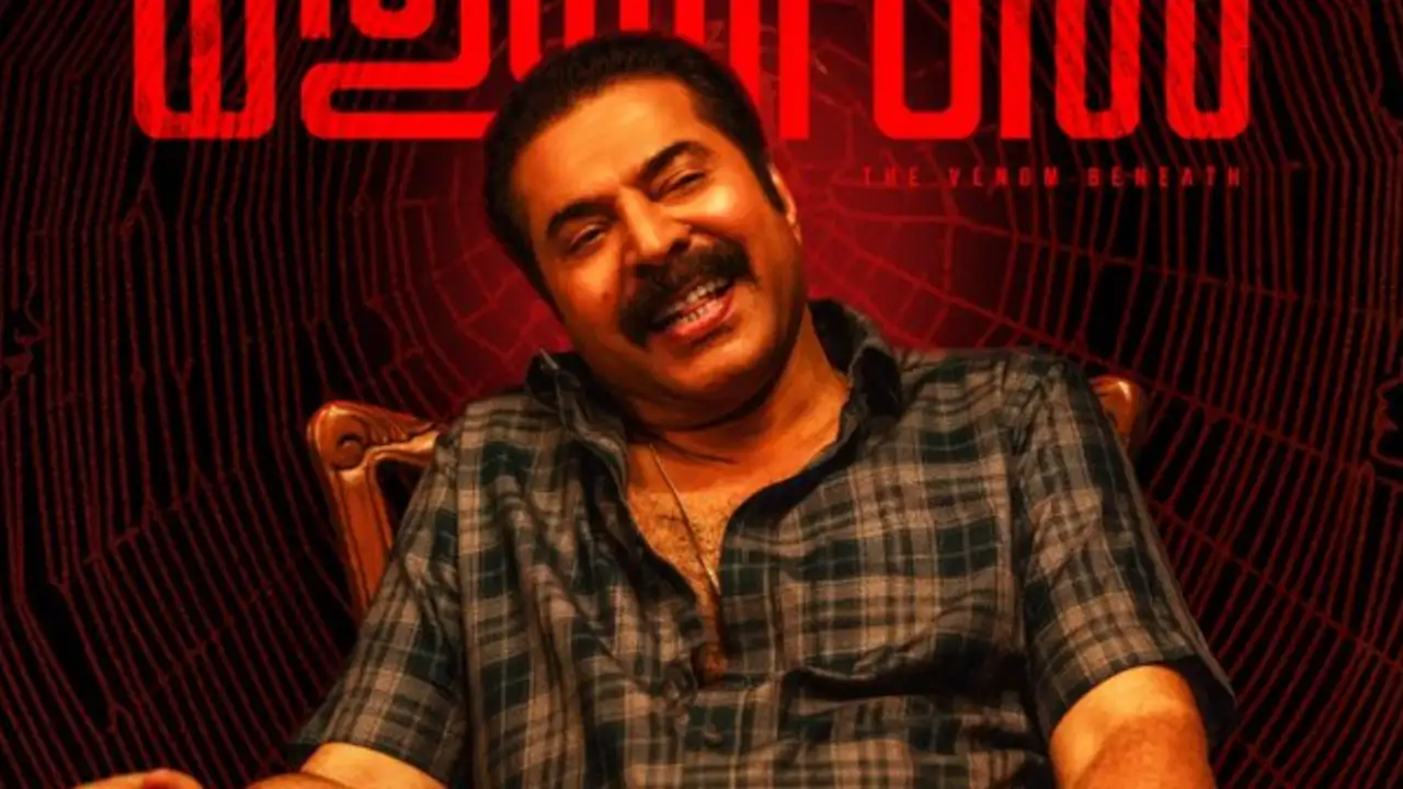 Mammootty’s ‘Kalamkaval’ Trailer Unleashed, Promises Intense Suspense Thriller