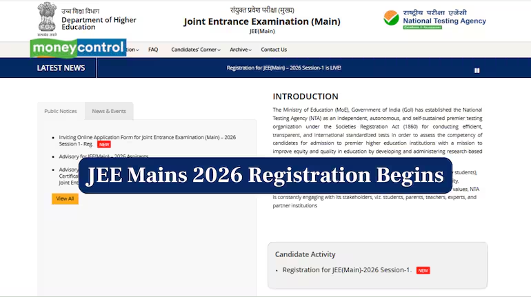 JEE Main 2026 Registration Begins: Session 1 from January 21 to 30, Session 2 in April