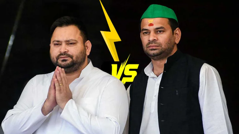 JJD Chief Tej Pratap Slams ‘Jaichands’ for “Mistreatment Meted Out to Our Rohini Didi”