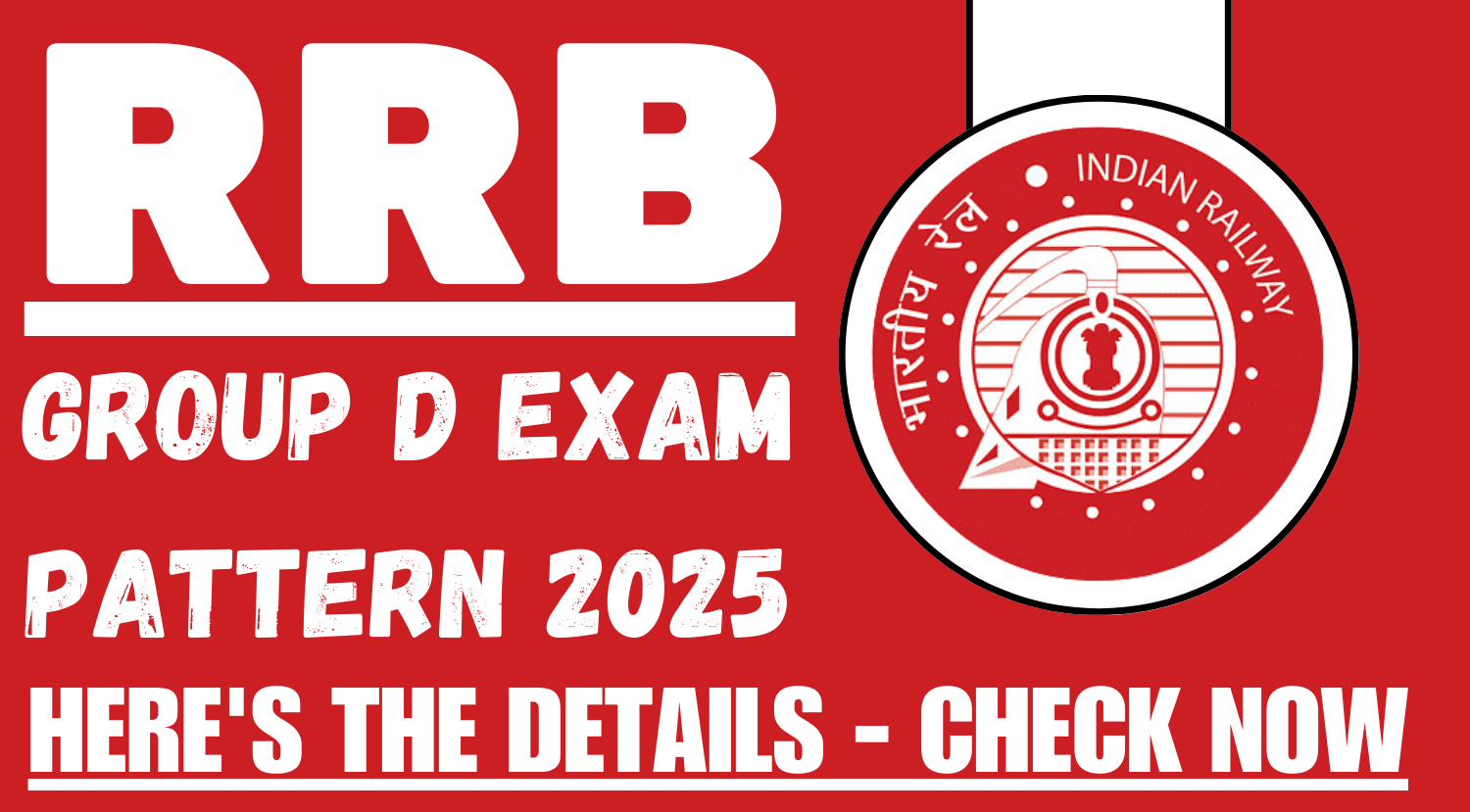 RRB Group D Exam: New Dates Announced; City Intimation Slip Out Tomorrow