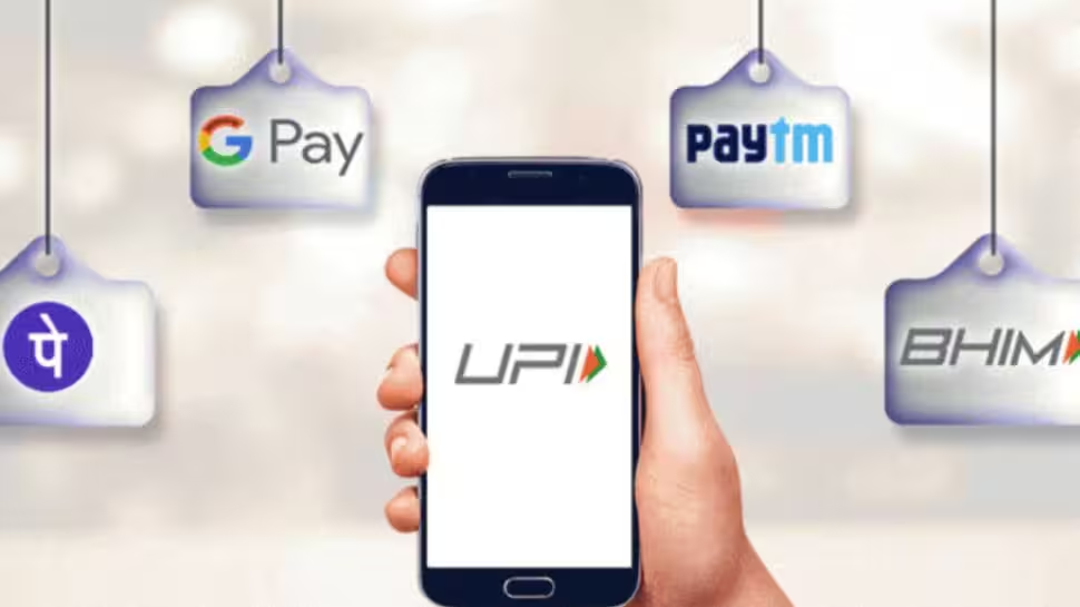 Peru to Roll Out UPI-Like Payment System by Next Year: Envoy