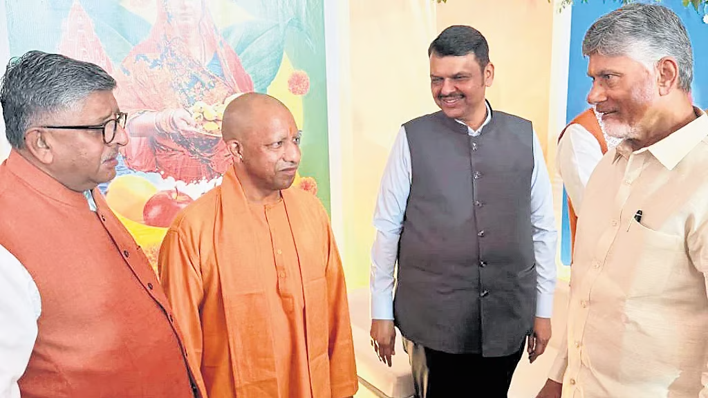 AP CM Chandrababu Naidu, Minister Lokesh Attend Nitish Kumar’s Swearing-In Ceremony