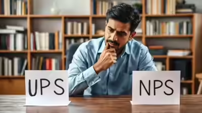 UPS vs NPS: Which Scheme Should You Choose Before November 30 Deadline?