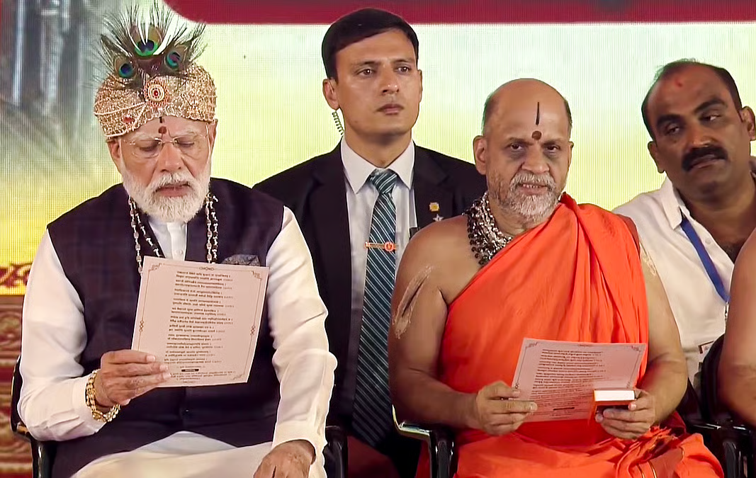 India’s Policies Rooted in Gita’s Values, Says PM Modi at Udupi Event