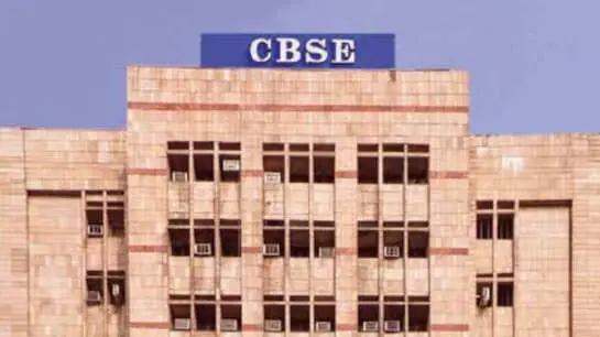 CBSE Directs Schools to Strengthen Career Guidance for Students