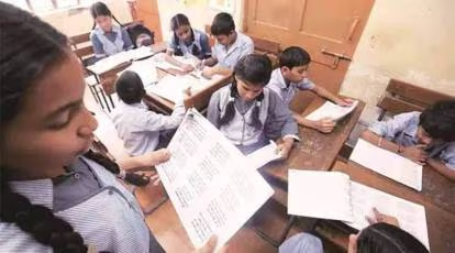 Over 14 Lakh Students to Benefit from FLN Programme in Andhra Pradesh