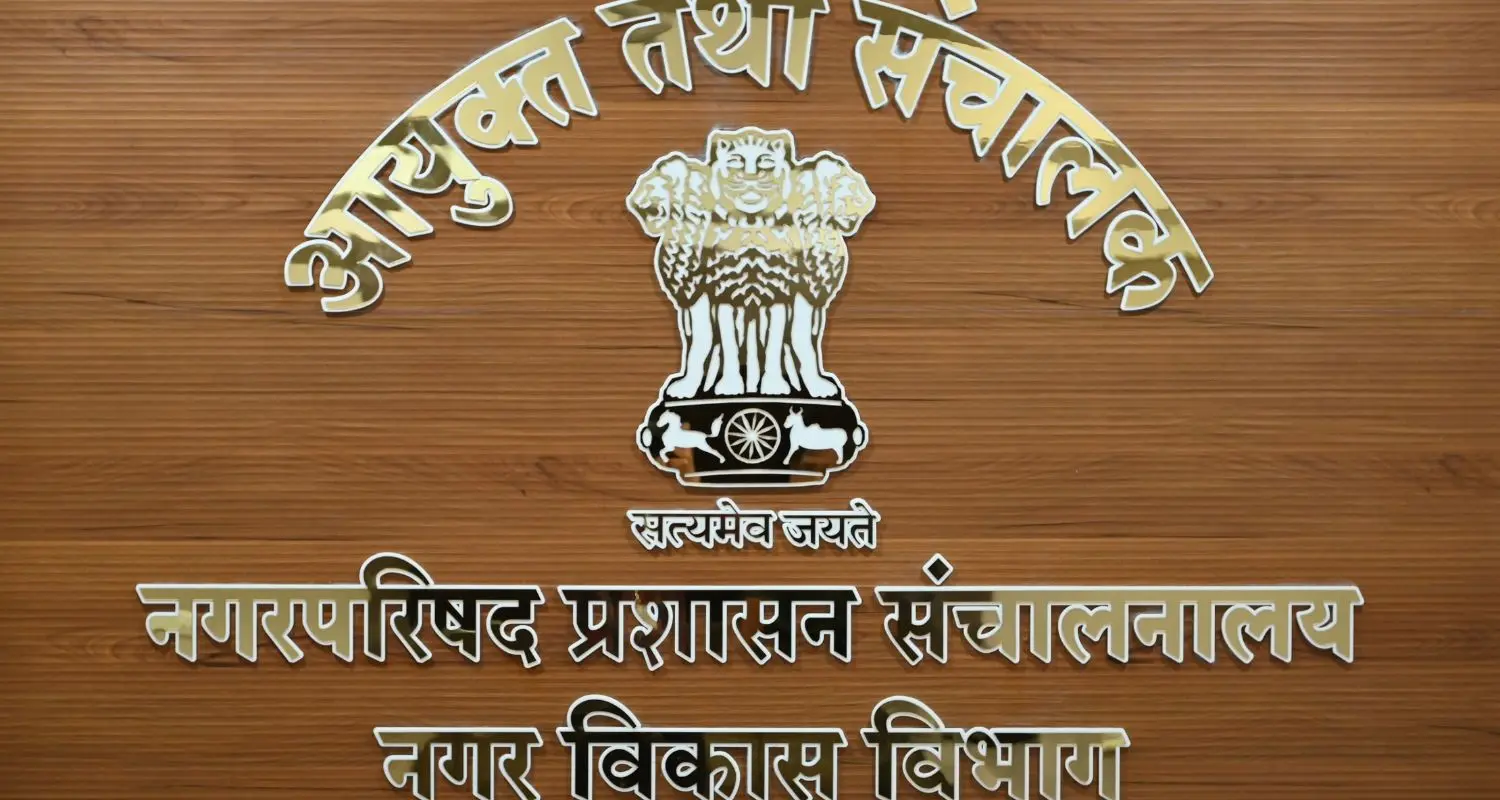 Voting Begins In 23 Municipal Councils And Nagar Panchayats In Maharashtra