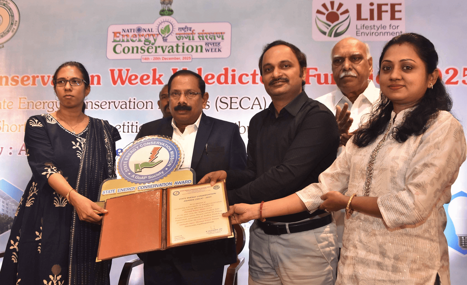 Andhra Pradesh Recognised As Energy Conservation Role Model By BEE