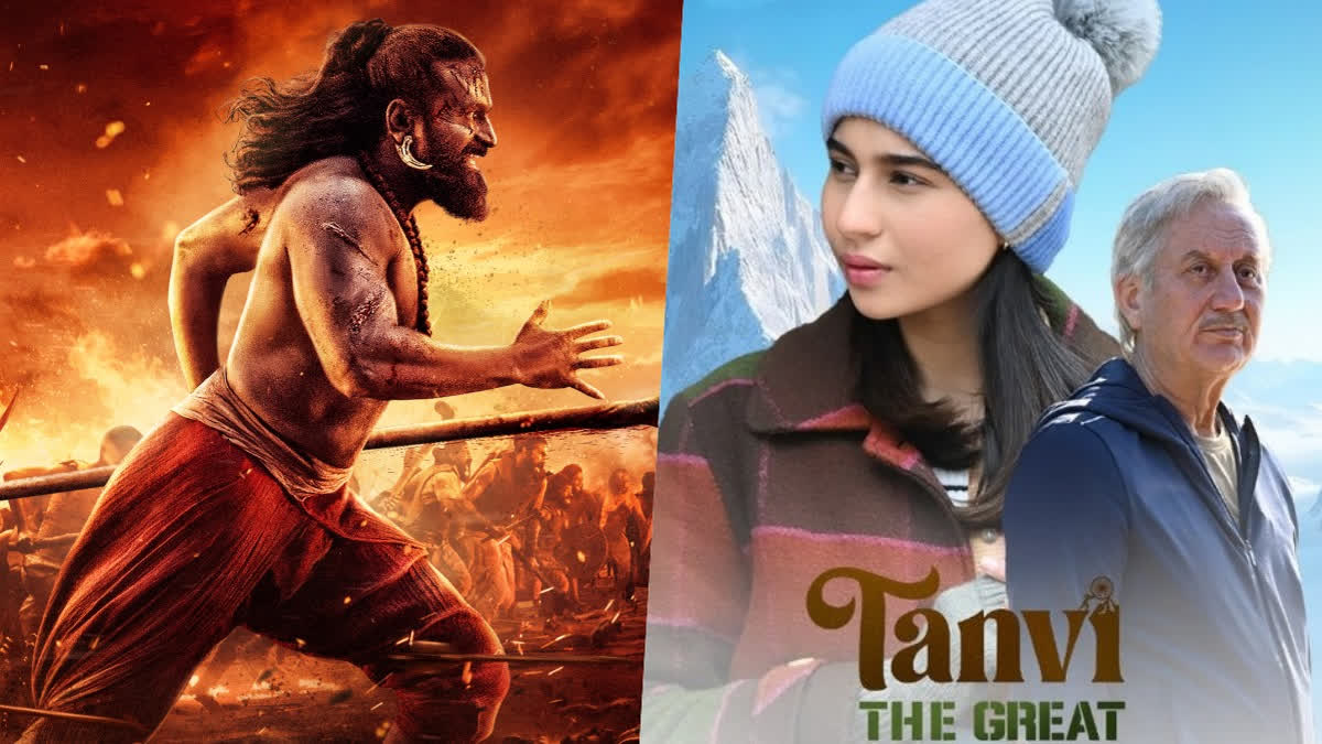 Oscars 2026: Kantara Chapter ,Tanvi The Great Enter Best Picture Race
