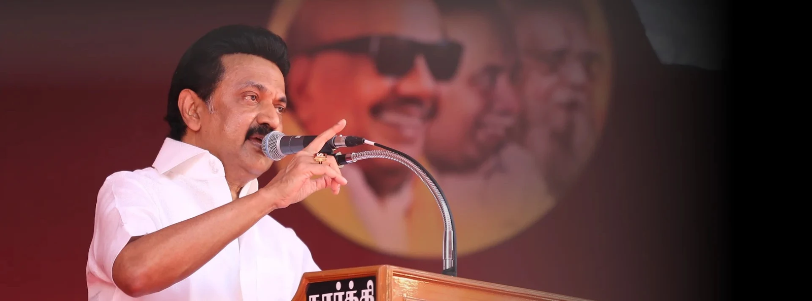 Tamil Nadu CM MK Stalin Launches DMK Election Manifesto Portal for 2026, Invites Public Participation